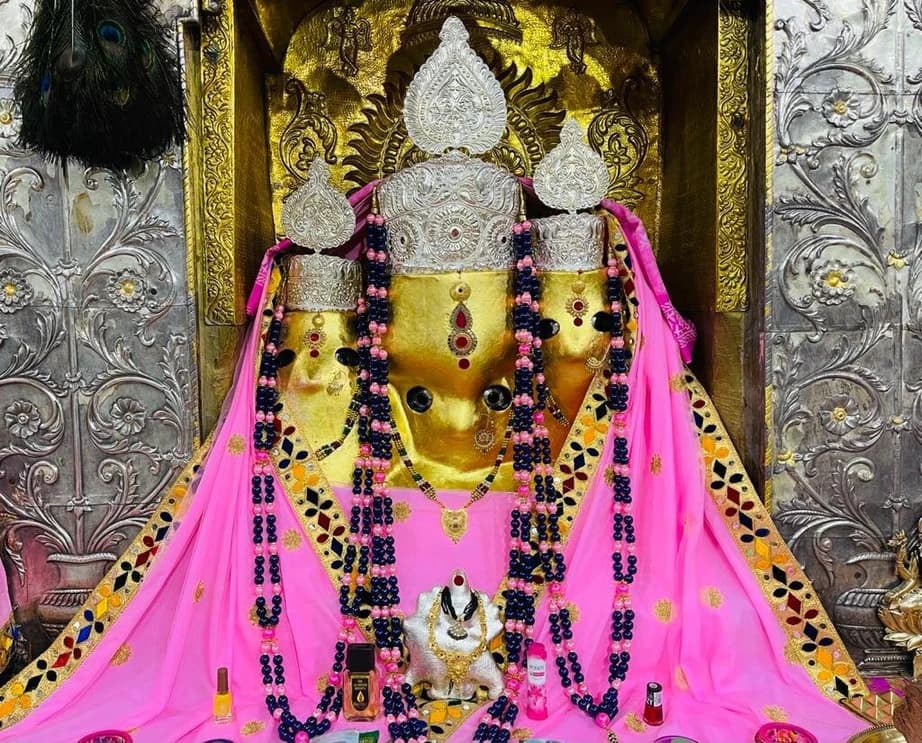 Shree Maa Baglamukhi Siddha Peeth